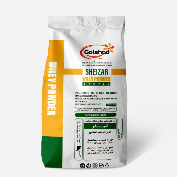 White and colored whey powder