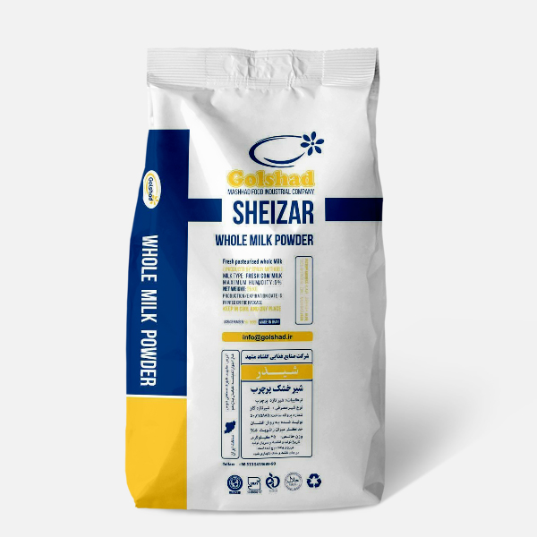 Custom milk powder
