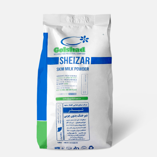 Skimmed milk powder