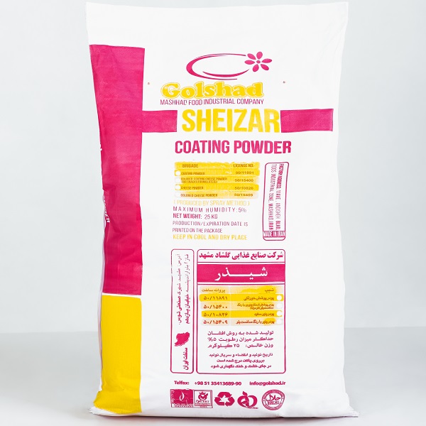 Food coating powder