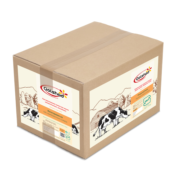 Pasteurized Butter
