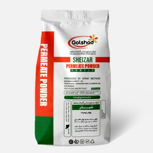 UF (permit) whey powder (colored and white)